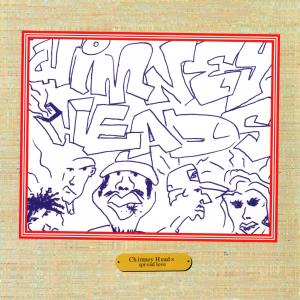 ดาวน์โหลดและฟังเพลง Spread Love (Navigator Remix) (Explicit) (Navigator Remix|Explicit) พร้อมเนื้อเพลงจาก Chimney Heads