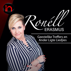 ดาวน์โหลดและฟังเพลง Halleluja (Live) พร้อมเนื้อเพลงจาก Ronéll Erasmus