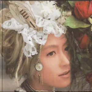 ดาวน์โหลดและฟังเพลง 天不造美 พร้อมเนื้อเพลงจาก 蒋雅文