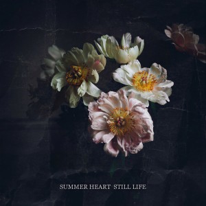 Listen to Ambitions song with lyrics from Summer Heart