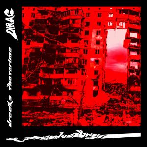 收聽Salva Bryn的Defy the False Horizon's Edge (feat. Thotcrime & Dreeks) (Mashup) (Explicit)歌詞歌曲