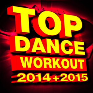 ดาวน์โหลดและฟังเพลง Turn Down for What (Dance Mix) พร้อมเนื้อเพลงจาก Ultimate Dance Hits
