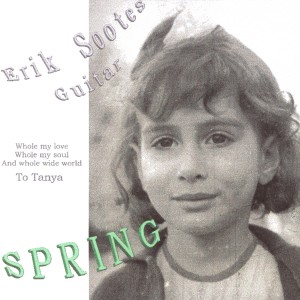 ดาวน์โหลดและฟังเพลง Dancing In Rain Puddles พร้อมเนื้อเพลงจาก Erik Sootes