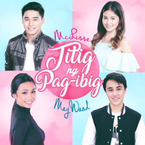ดาวน์โหลดและฟังเพลง Titig Ng Pag-Ibig พร้อมเนื้อเพลงจาก Elisse Joson