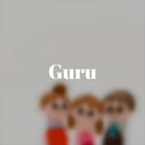 收听Dylaan的Guru歌词歌曲