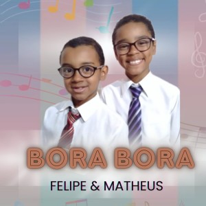 อัลบัม Bora Bora ศิลปิน Matheus