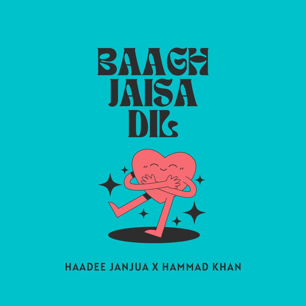 BAAGH JAISA DIL