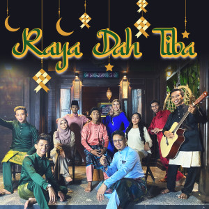 Album Raya Dah Tiba oleh Ejai Aziz