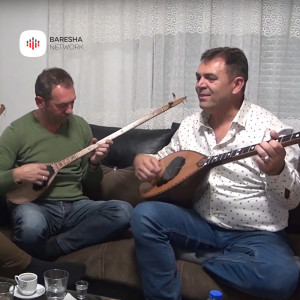收聽Leke Duhani的Shendrit dilli ne shpat e lugje歌詞歌曲