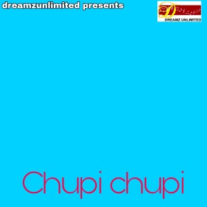 收听Pratik Chowdhury的chupi chupi歌词歌曲