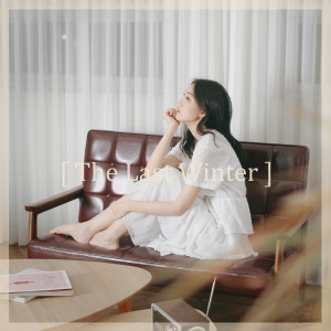 收听정소안的The Last Winter歌词歌曲