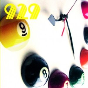 ดาวน์โหลดและฟังเพลง 渺小 พร้อมเนื้อเพลงจาก 929