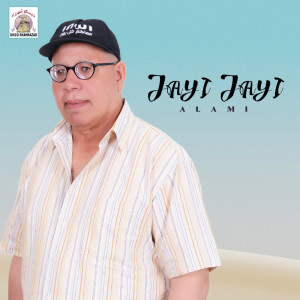 Listen to Jayi Jayi song with lyrics from Alami
