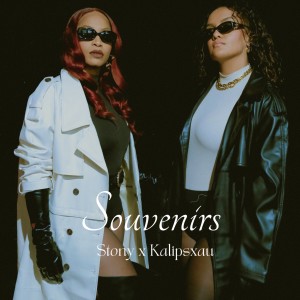 Listen to Souvenirs song with lyrics from Stony