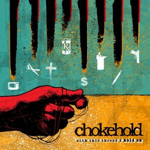 ดาวน์โหลดและฟังเพลง No Shelter (Explicit) พร้อมเนื้อเพลงจาก Chokehold