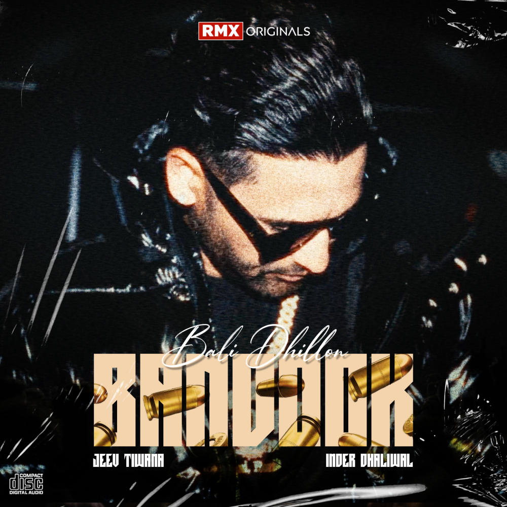 Bandook