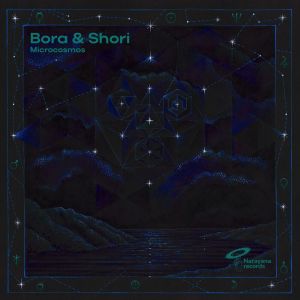 收聽Bora的Aurora (Ambient)歌詞歌曲