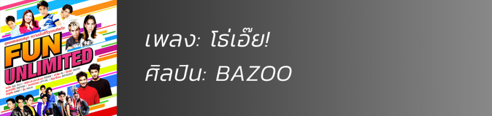 default column 1205x682 img