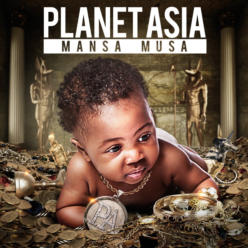 Mansa Musa Medallions (Explicit)