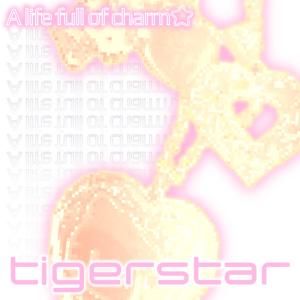 收聽tigerstar的1-Off歌詞歌曲