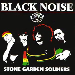 ดาวน์โหลดและฟังเพลง Just for a Moment พร้อมเนื้อเพลงจาก Black Noise