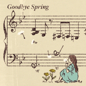 Album 필요 없는 봄날씨 (Goodbye Spring) from Shi Shi (孙盛希)