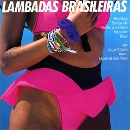 ดาวน์โหลดและฟังเพลง Lambada พร้อมเนื้อเพลงจาก Maria Silva