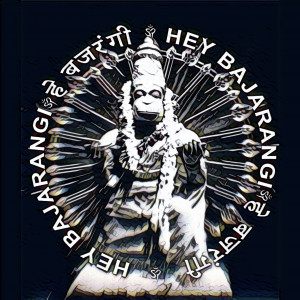 Album Hey Bajarangi oleh Shanti People