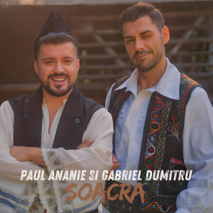 Listen to Soacra song with lyrics from Paul Ananie