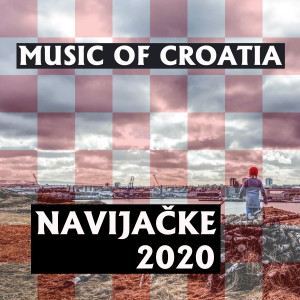 ดาวน์โหลดและฟังเพลง Igraj moja Hrvatska พร้อมเนื้อเพลงจาก Zapresic Boys