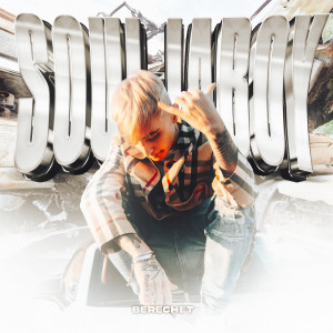 Album SOULJABOY (Explicit) oleh Berechet