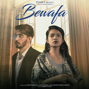 Album Bewafa from Prince Kashyap