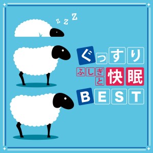 收聽Junichi Kamiyama的Peaceful Time ''Remaster''歌詞歌曲