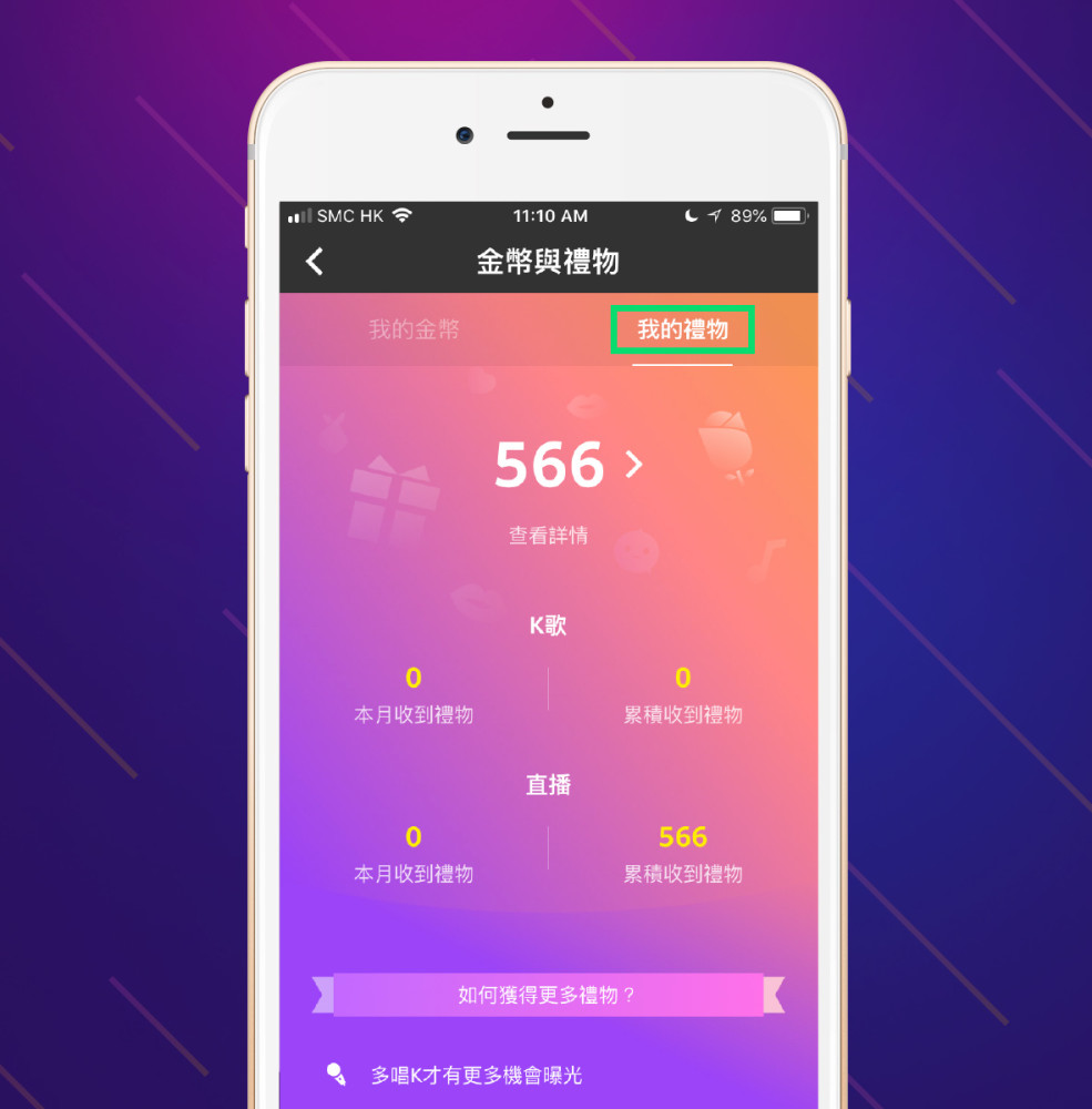 default column 1205x682 img