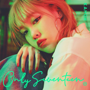 Listen to 君がいるから song with lyrics from KAHOH