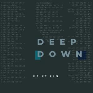 范庭瑜的專輯Deep Down