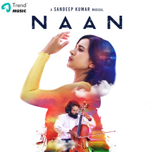收听Vandana Mazan的Naan歌词歌曲