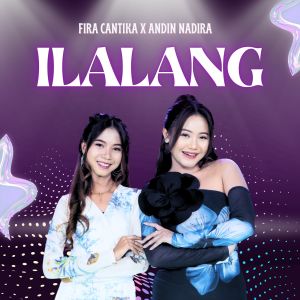 Album Ilalang from Andin Nadira