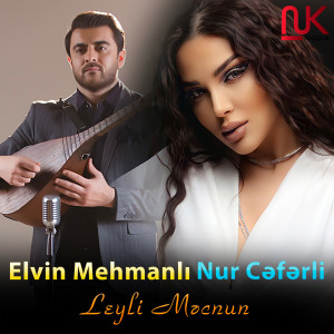 Album Leyli Məcnun from 