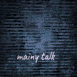 Big Rob的專輯mainy talk (Explicit)