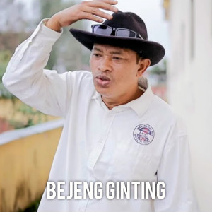 อัลบัม Tong Kosong ศิลปิน Bejeng Ginting