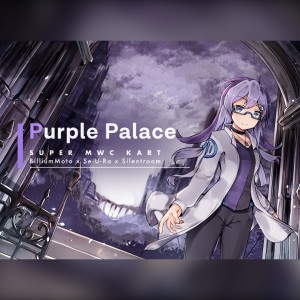 BilliumMoto的專輯Purple Palace