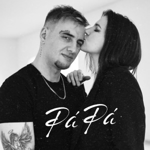 收聽Justin Case的PáPá (Explicit)歌詞歌曲