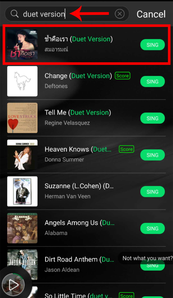 default column 1205x682 img