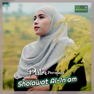 Album Sholawat Al In Am from Putri Permata