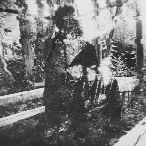 Album Дом from 