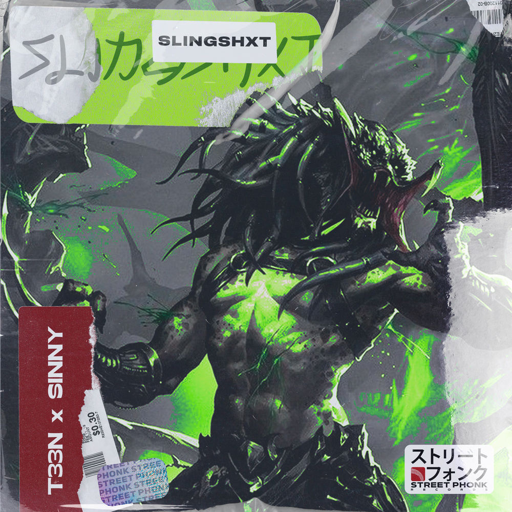SLINGSHXT (Explicit)