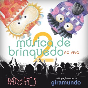 收聽Pato Fu的Super Mario Bross - Main Title (Ao Vivo)歌詞歌曲