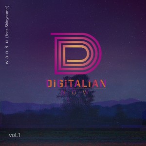 Digitalian Now Vol.1