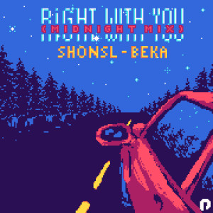 อัลบัม Right With You (Midnight Mix) ศิลปิน 